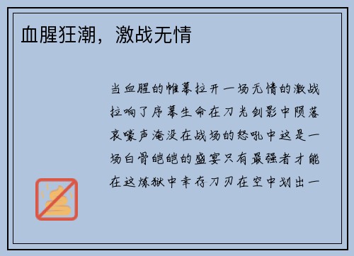 /works/26.html